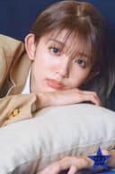 Rina