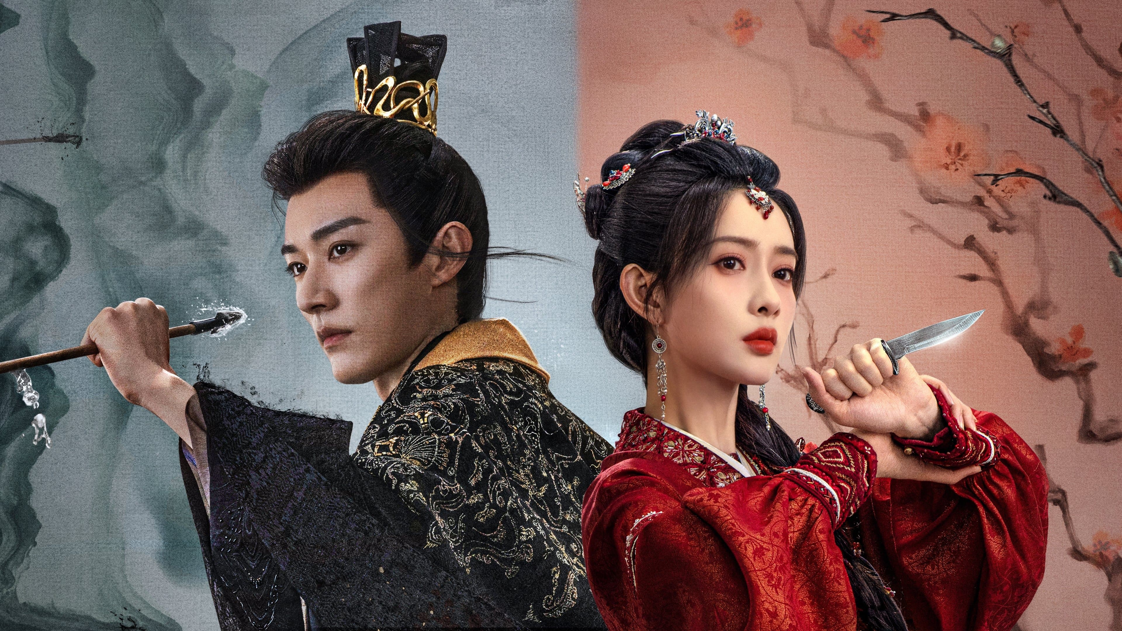 The Princess's Gambit