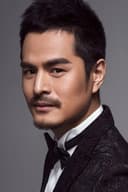 Bian Yuan