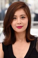 Seo Young-hee