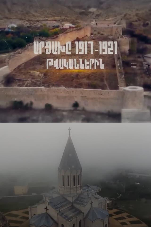 Artsakh: part 5