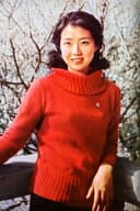 Xin Yin