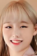 Lee Goo-seul