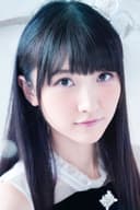 Erii Yamazaki
