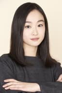 Yuriko Ono
