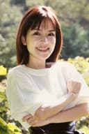 Eri Tanaka